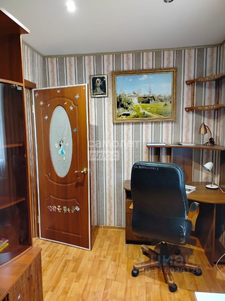 Продажа 2-комн квартиры на вторичном рынке Люберцы, улица Электрификации, 29А