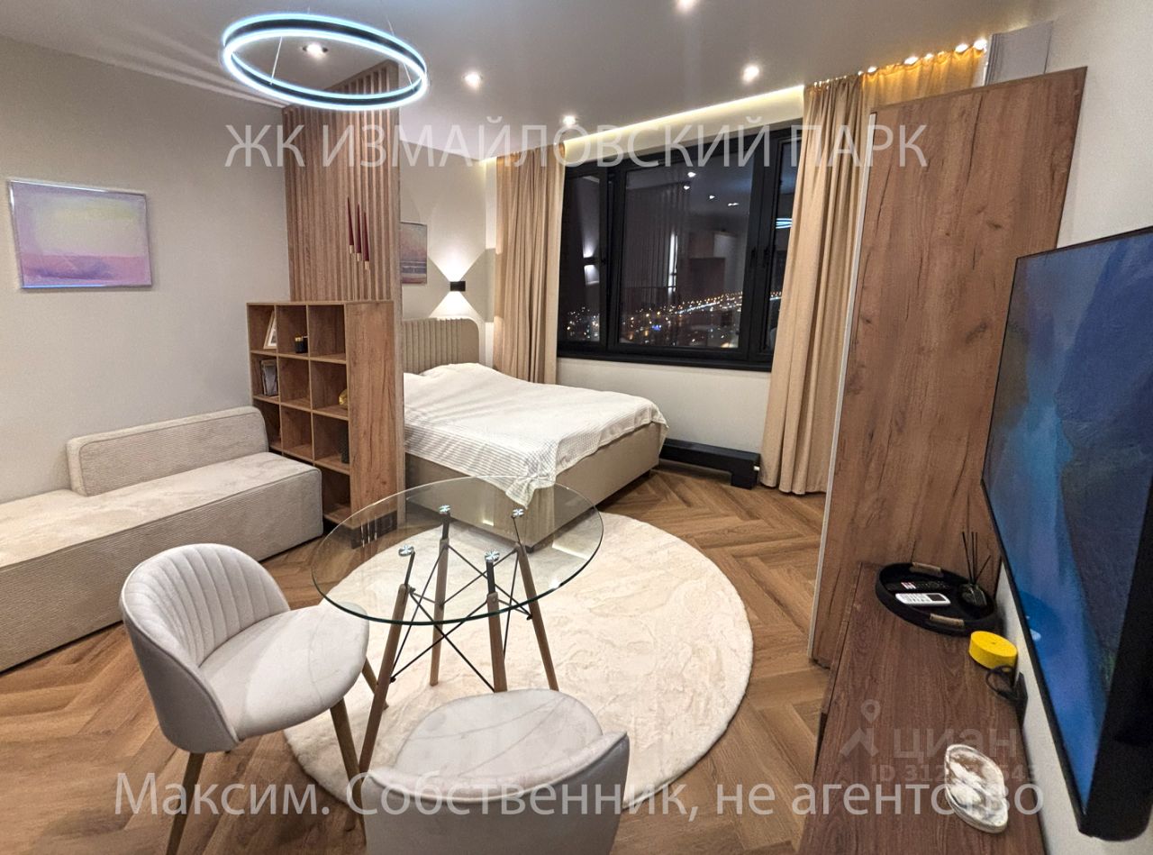 Аренда студии Окружной проезд, 10Б