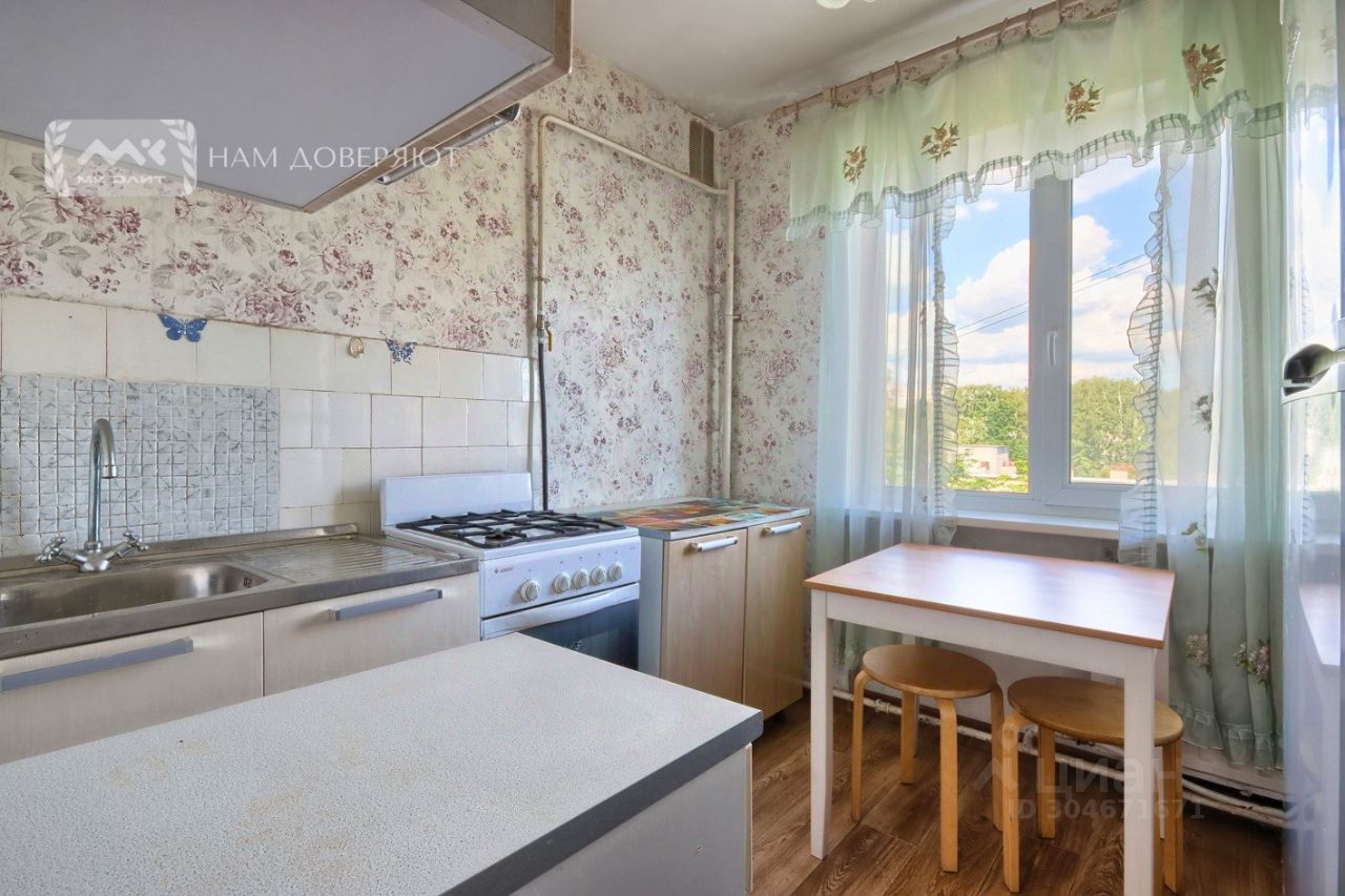 Продажа 2-комн квартиры на вторичном рынке проспект Шаумяна, 63