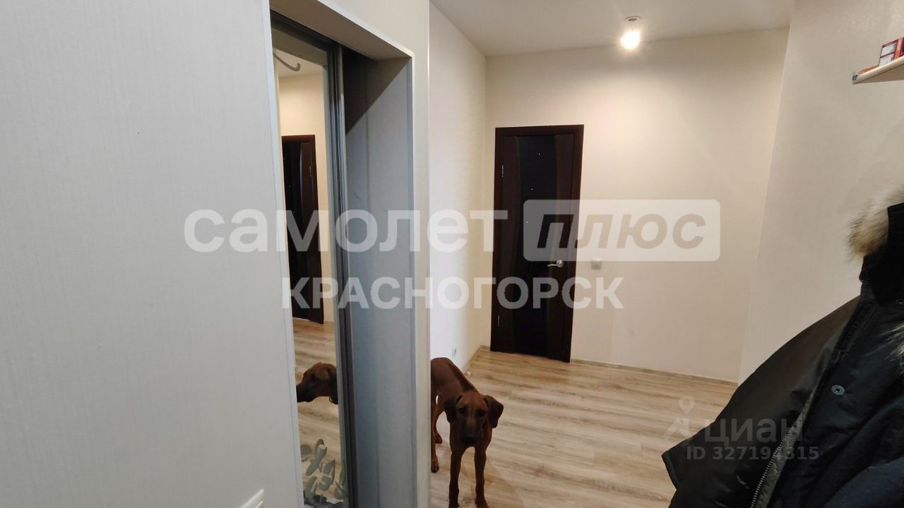 Продажа 2-комн квартиры на вторичном рынке Одинцово, улица Гвардейская, 9