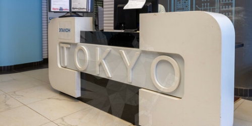 3-комн квартира ул Старокрымская,  д. 9