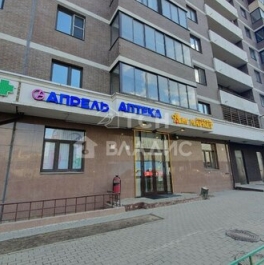 Продажа 2-комн квартиры на вторичном рынке Балашиха г, Разина ул,  д. 1А