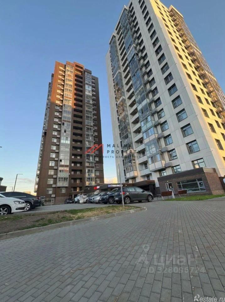 Продажа торгового помещения Бибиревская улица,  д. 4А
