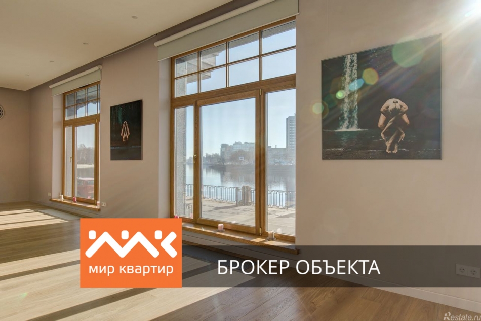 Аренда офиса Динамо пр-кт,  д. 6