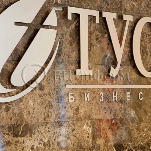 Офис улица Красного Курсанта,  д. 25 литН