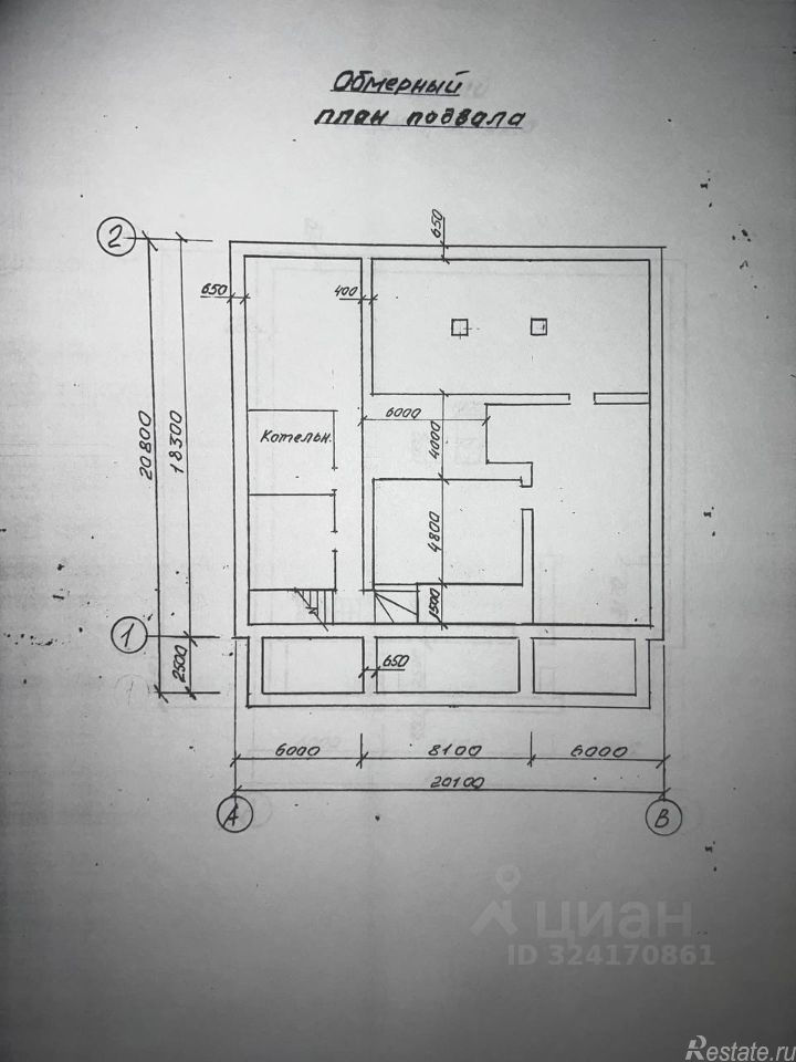 Аренда склада Ленинский, Старонагорная улица,  д. 10/1