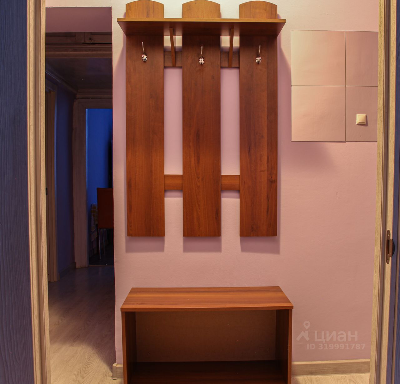 Продажа 3-комн квартиры на вторичном рынке 7-я Парковая улица, 25А