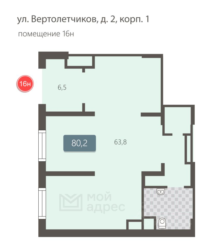 Продажа ПСН улица Вертолётчиков,  д. 2 к1