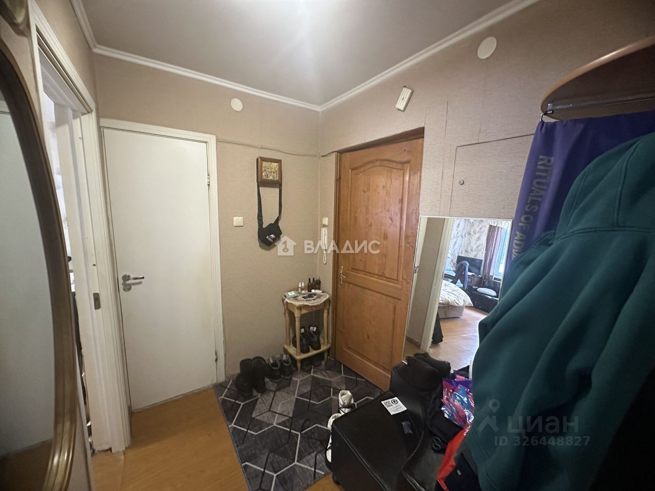 Продажа 1-комн квартиры на вторичном рынке Ивантеевка, Трудовая улица, 14б