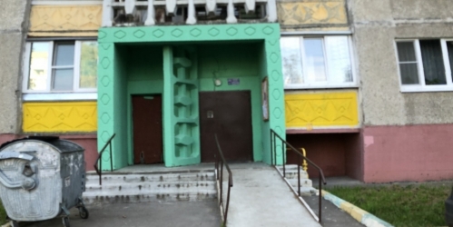 1-комн квартира Воскресенск г, Западная ул,  д. 9