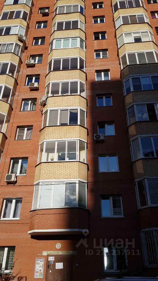 Аренда 1-комн квартиры на вторичном рынке Лесной Городок дп, Грибовская улица, 6
