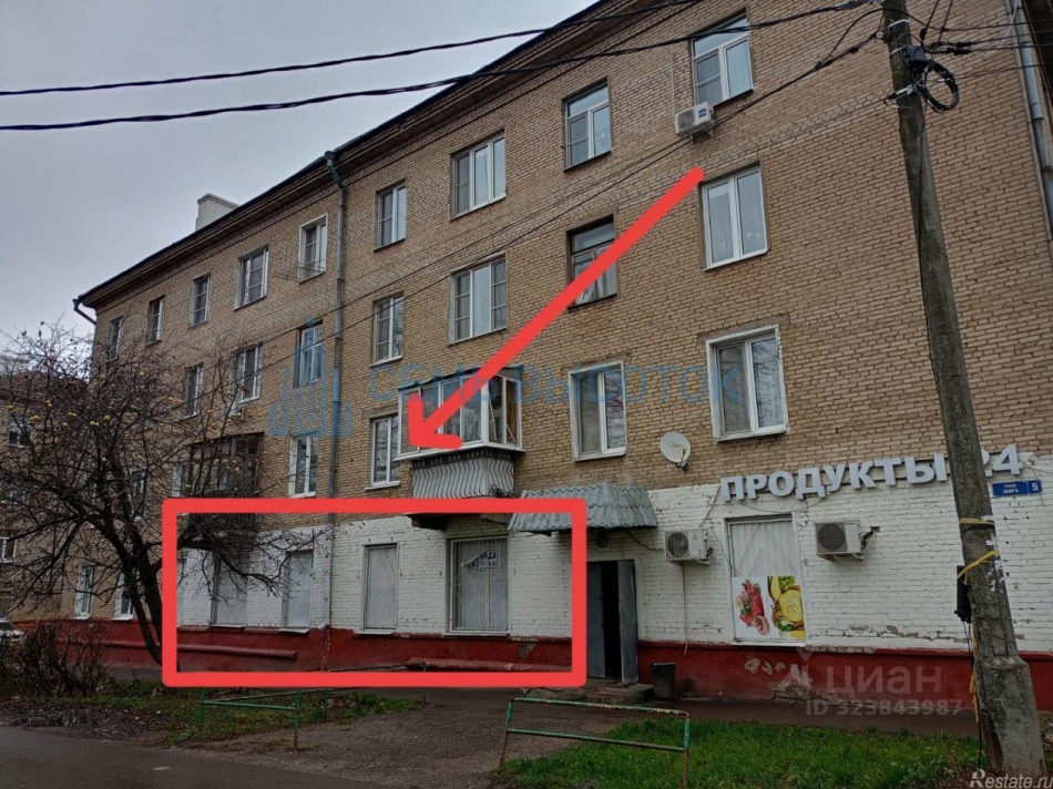 Аренда ПСН Подольск, улица Мира,  д. 5