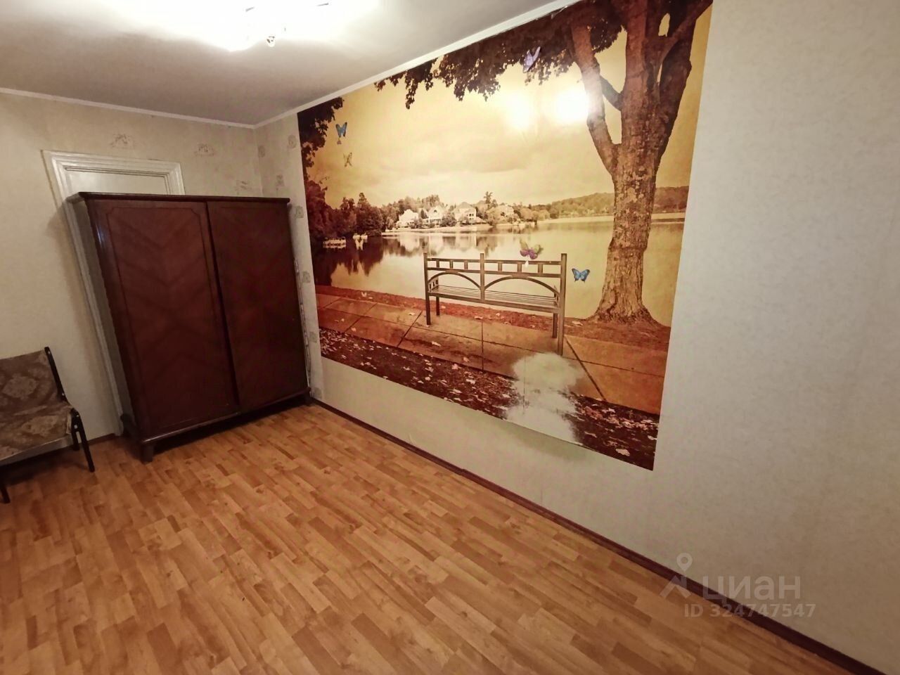 Продажа 2-комн квартиры на вторичном рынке Фрязино, Луговая улица, 37