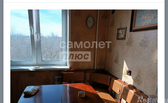 Продажа 2-комн квартиры на вторичном рынке Раменское, ул Красноармейская,  д. 10