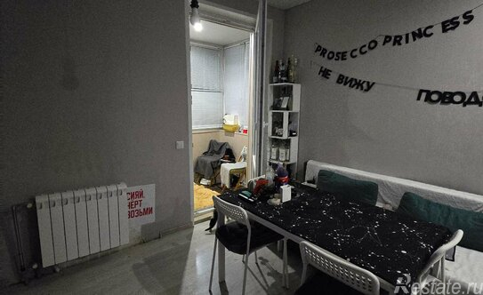 Продажа 1-комн квартиры на вторичном рынке Красногорск г, Павшинский б-р,  д. 38