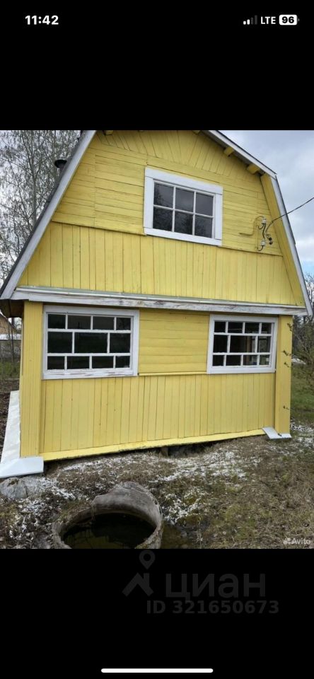 Продажа дома Маяк СНТ, улица 15-я, 137