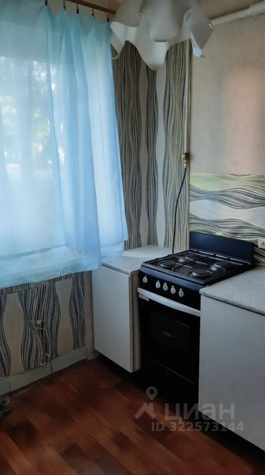 Продажа 1-комн квартиры на вторичном рынке Хотьково, улица Михеенко, 8