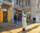 Продать Торговые помещения Ленинградский пр-кт  62 