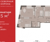 Продать Квартиры вторичка ул Профессора Попова  24а 