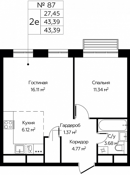 Продажа 1-комн квартиры в новостройке Балашиха г., Павлино мкр.,  к. 8