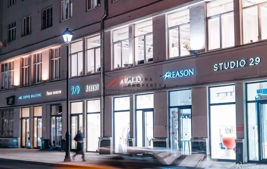 Продажа торгового помещения улица Покровка