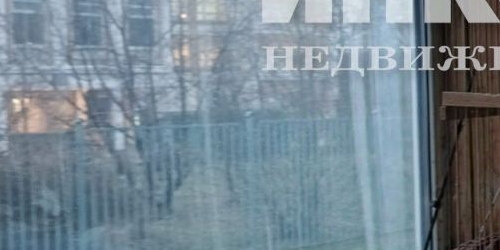 3-комн квартира Привольная улица, 39К4