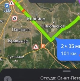 Продажа земли Славянка садовое товарищество, Коммунальщик СНТ, 4-я линия, 57 Продажа земли Славянка садовое товарищество, Коммунальщик СНТ, 4-я линия, 57