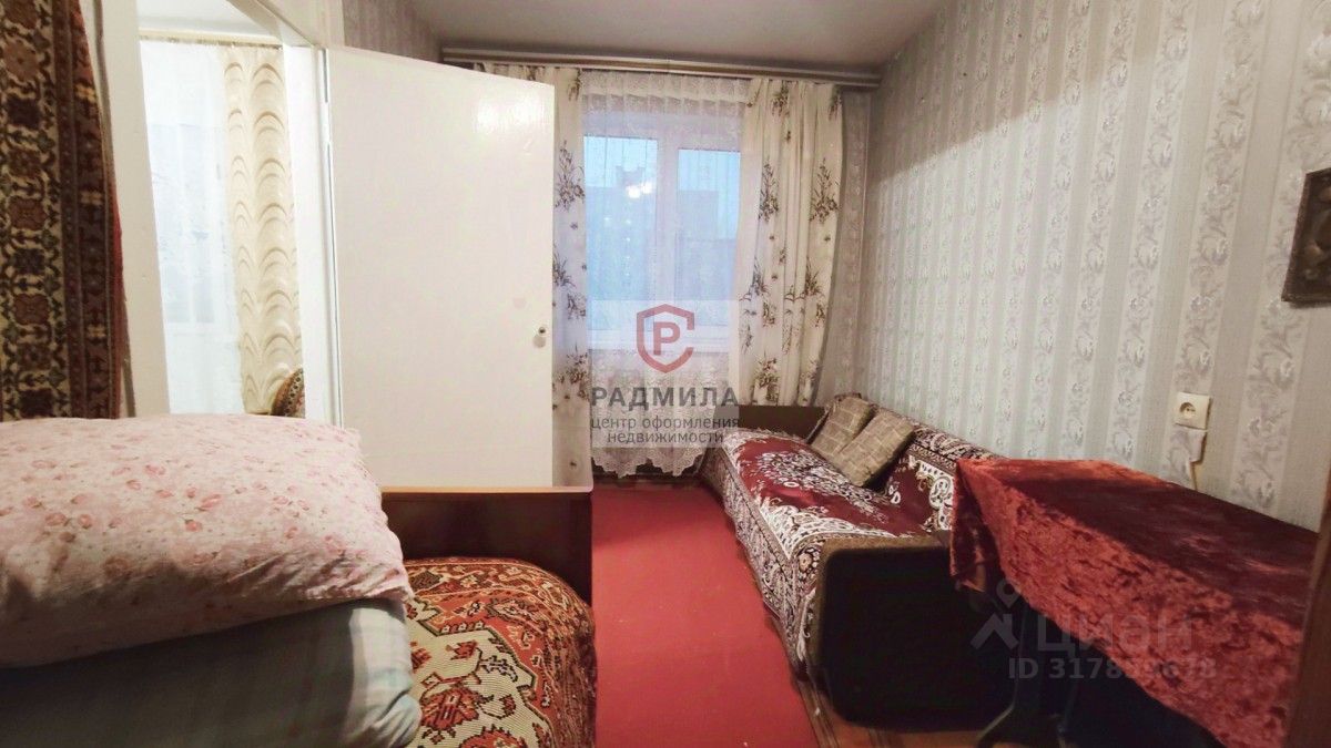 Продажа 2-комн квартиры на вторичном рынке Сергиев Посад, Новоугличское шоссе, 62