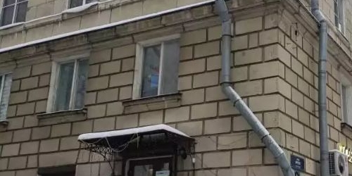 2-комн квартира улица Фрунзе, 6