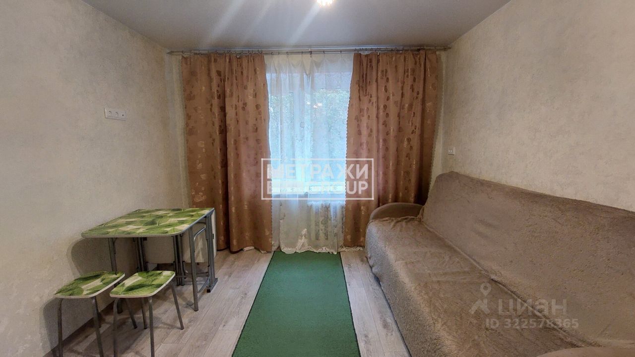 Продажа комнаты Ивантеевка, Трудовая улица, 14а