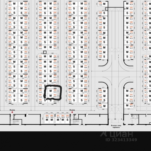 Гараж/парковка Ленинский городской округ, Римский проезд,  д. 17