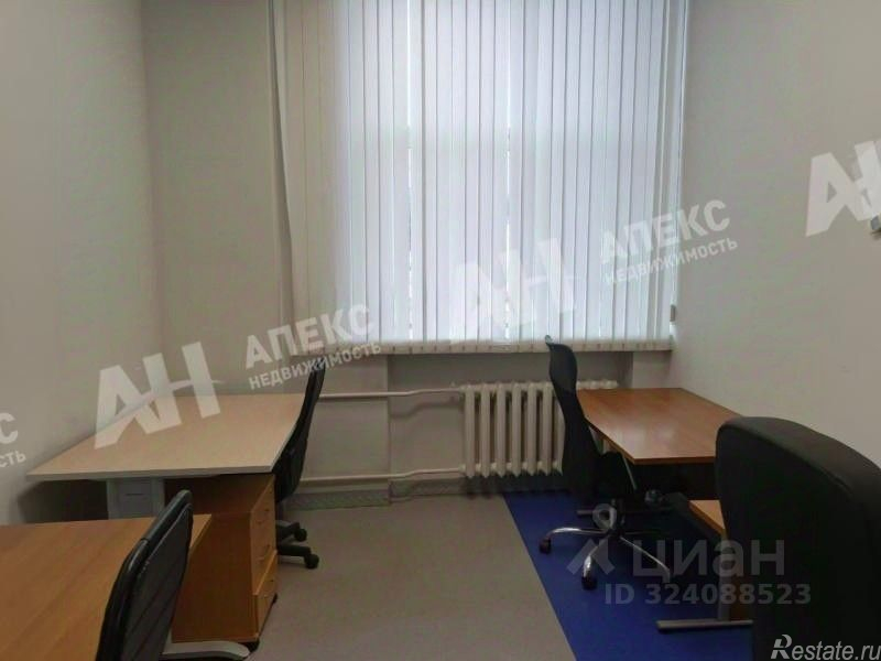 Аренда офиса Волгоградский пр-кт,  д. 32 к11