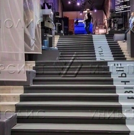 Аренда офиса улица Академика Королёва