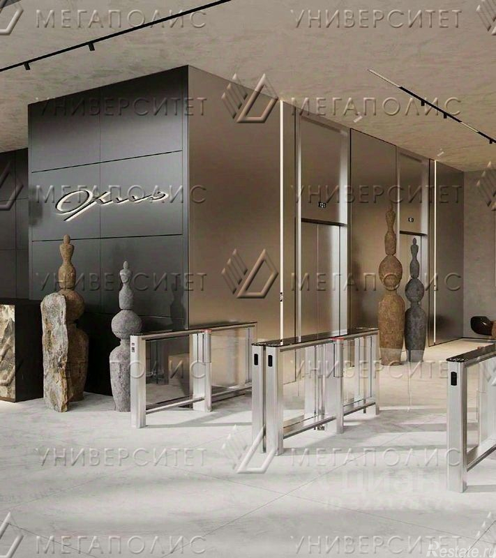 Продажа офиса Дербеневская улица,  д. 1