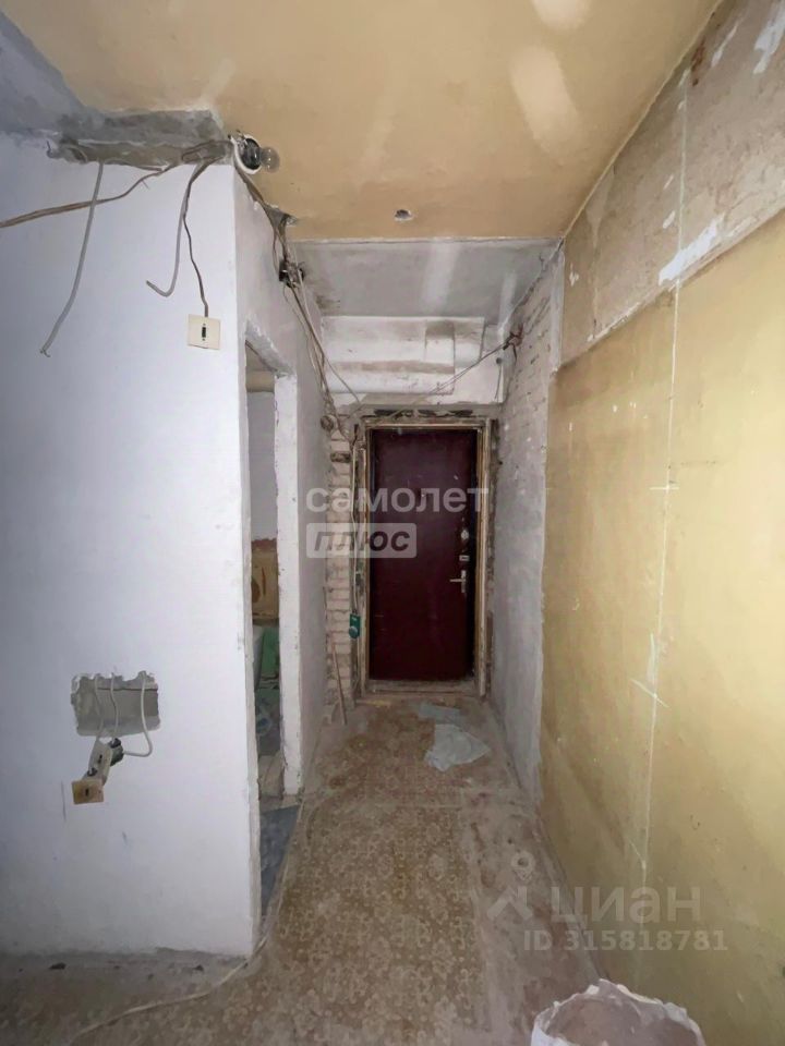 Продажа 1-комн квартиры на вторичном рынке Мытищи, улица Щербакова, 2