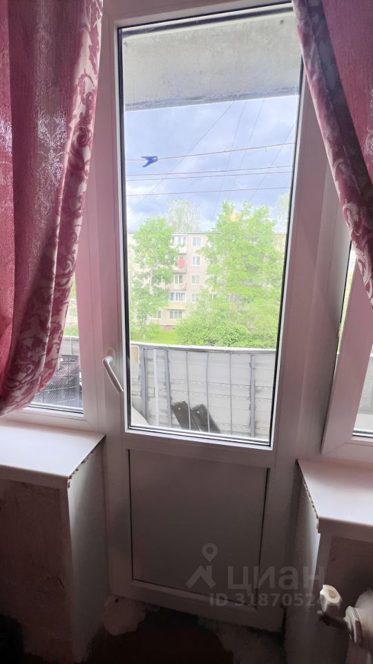 Продажа 2-комн квартиры на вторичном рынке Дружная Горка городской поселок, улица Введенского, 13