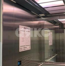 Продажа 3-комн квартиры на вторичном рынке ул Ростокинская,  д. 2,  к. 3
