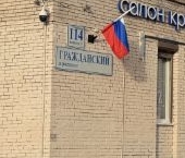 Сдать в аренду Квартиры вторичка Гражданский проспект, 114К1   