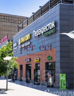 Продажа торгового помещения Дмитровское ш