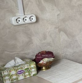 Продажа 1-комн квартиры на вторичном рынке улица 2-я Синичкина, 1/2 Продажа 1-комн квартиры на вторичном рынке улица 2-я Синичкина, 1/2