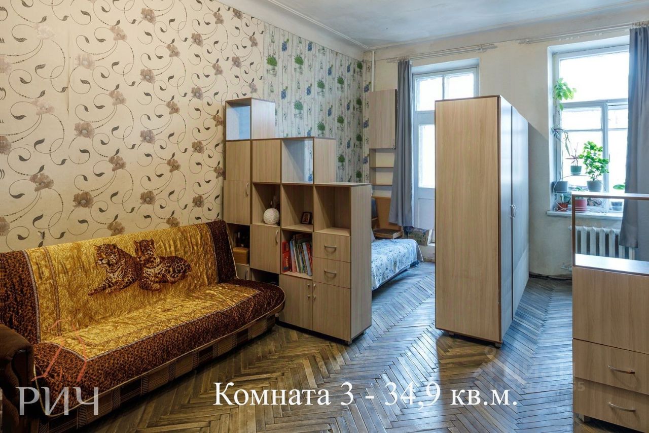 Продажа 5-комн квартиры на вторичном рынке улица Декабристов, 56