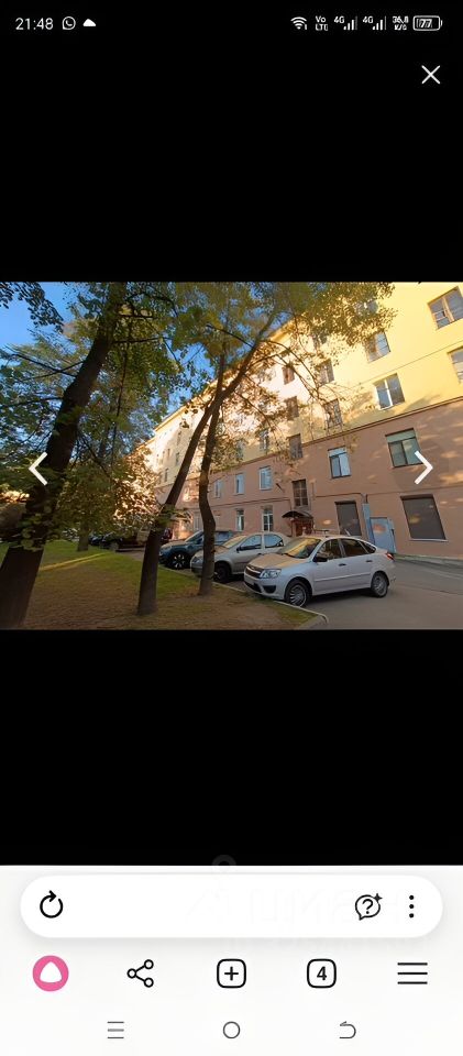 Продажа 4-комн квартиры на вторичном рынке Балтийская улица,  д. 12