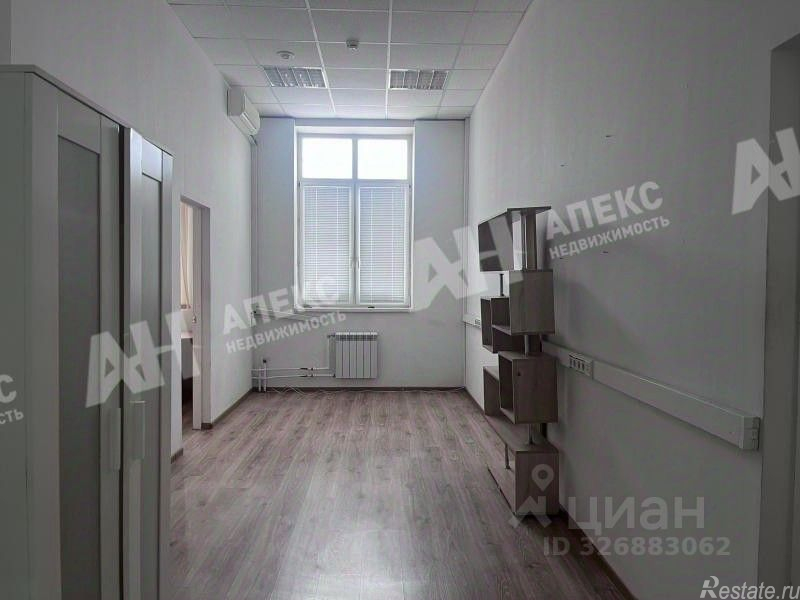 Аренда офиса пр-кт Мира,  д. 101В