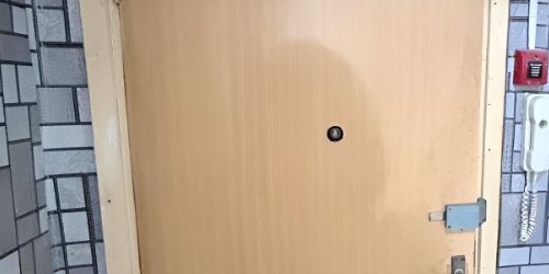 3-комн квартира Абрамцевская улица, 5