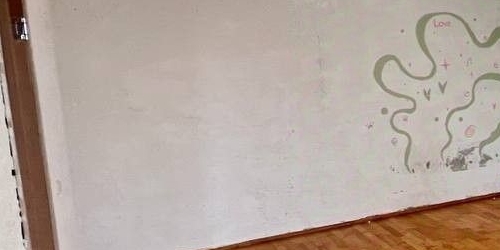 1-комн квартира улица Тихомирова, 17К1