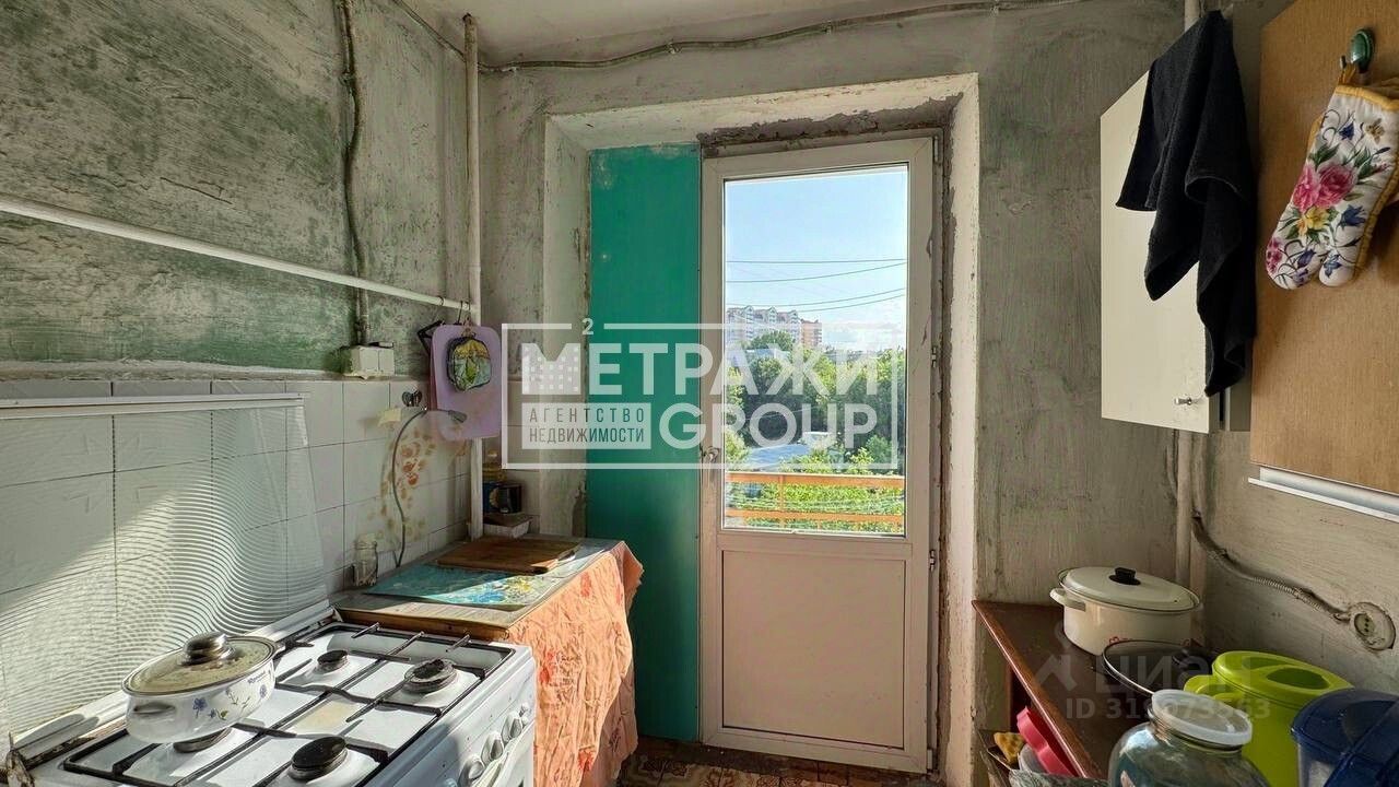Продажа студии Королев, улица Мичурина, 2Ак2