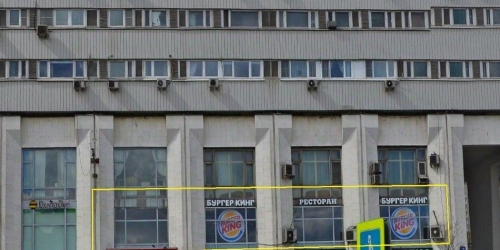 Помещение свободного назначения Тульская Б. ул,  д. 2