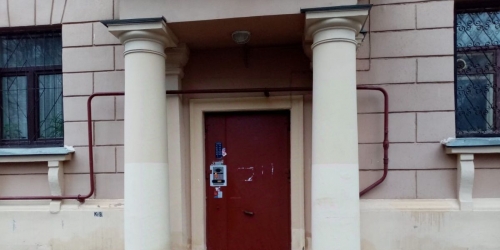 Помещение свободного назначения Карташихина улица,  д. 17