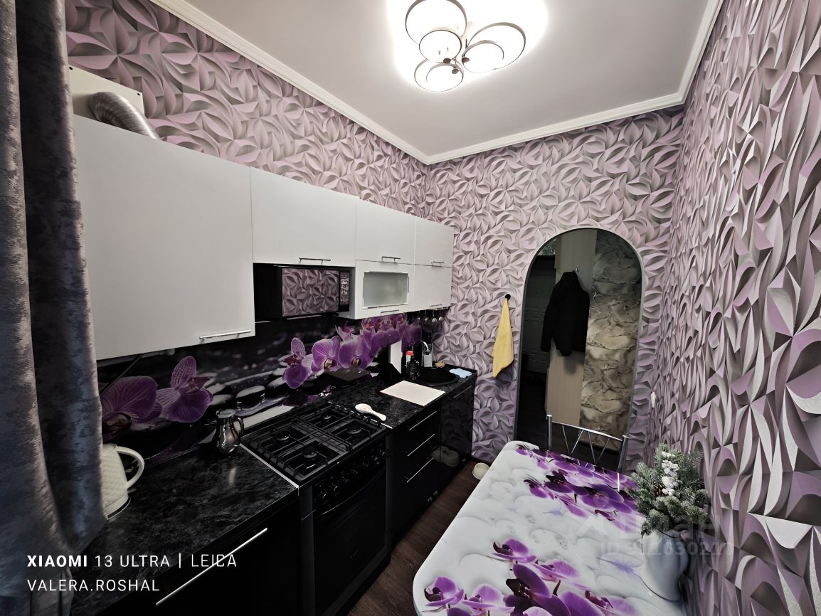 Продажа 2-комн квартиры на вторичном рынке Рошаль, улица Косякова, 6