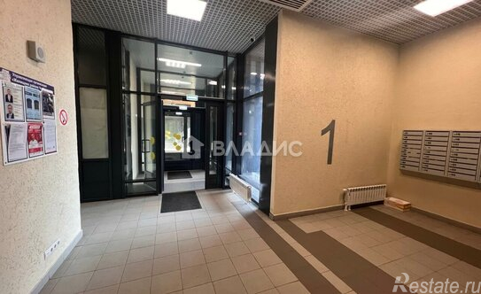 Продажа 1-комн квартиры на вторичном рынке ул Новочерёмушкинская,  д. 56/3